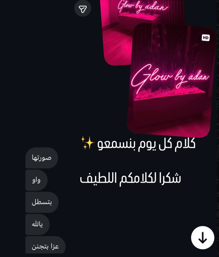 Screenshot - 2026-05-11T141118.447 (2)