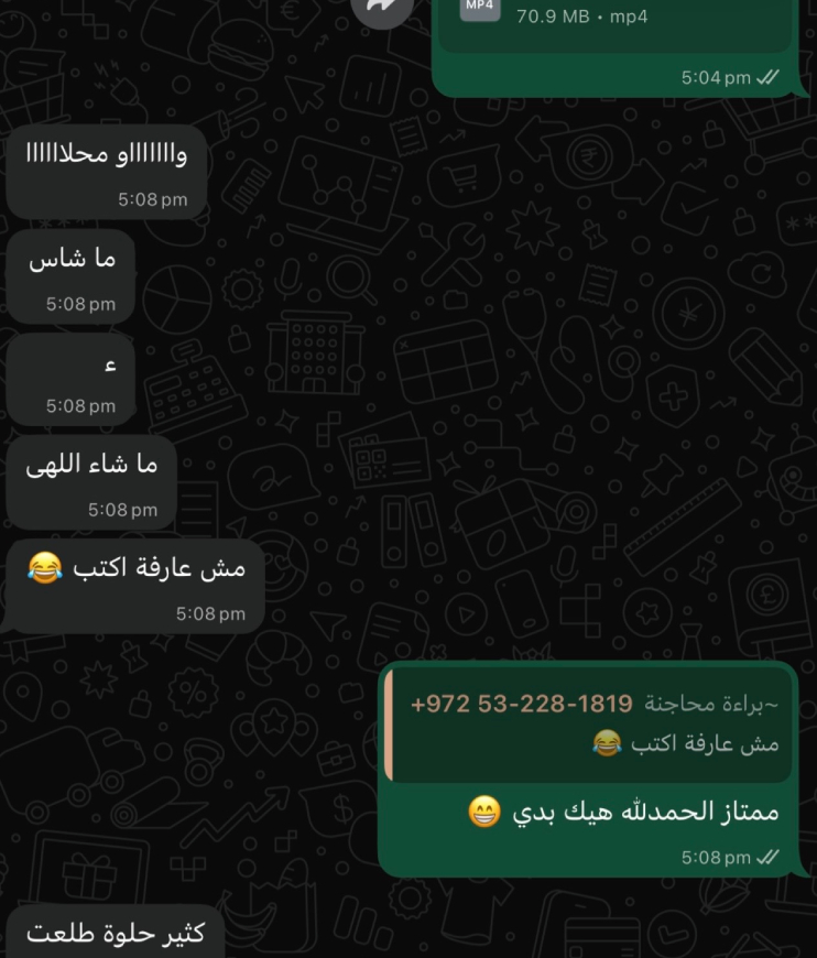 Screenshot - 2026-05-11T141118.447 (3)